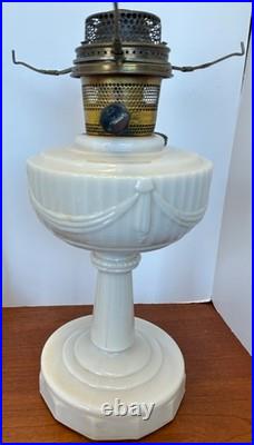 Cream Custard Glass Lincoln Drape Aladdin Tall Lamp Antique White Glass Shade