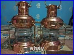 Lots Of 2 Nautical Lantern Boat Light Brass & Copper Anchor Maritime Oil Lamp