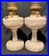 MATCHED PAIR Antique 1940s ALADDIN Tall Lincoln Drape Alacite Lamps Model B