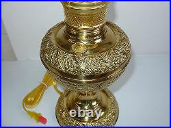 NEW! Antique Oil/Kerosene Style Electric Embossed Antique Brass Table Lamp