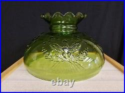 NOS Vintage Green 10 Glass Shade Eagle Pattern. Fits Aladdin, Rayo, B & H, +