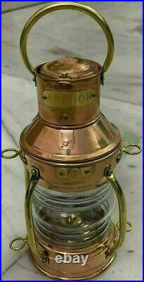 Nautical Brass Anchor Oil Lamp Nautical Maritime Ship Lantern Boat Copper