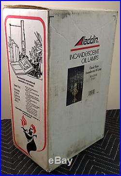 New Aladdin Lamp Brass Heritage B2301 Table Incandescent Lamp FACTORY-SEALED Box