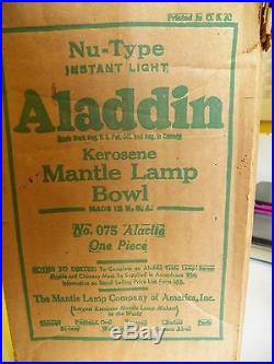 Nu-Type Aladdin Kerosene Mantle Lamp Bowl