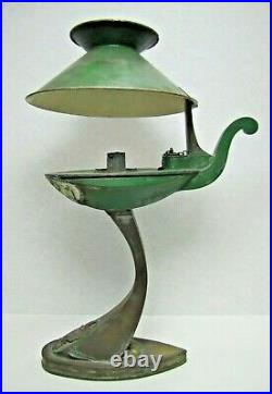 Old Swan Aladdin Style Oil Lamp Light Candlestick Brass Tin Tole Removable Shade