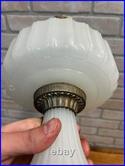 Original Aladdin Corinthian White Moonstone Oil Lamp with NuType Model B Burner