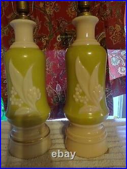 PAIR OF ALADDIN ALACITE 25 1/2 tall TABLE LAMP withLILY VALLEY LIGHTED BASE