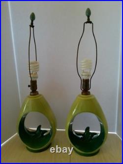 PAIR Vintage 60's ALADDIN Brand Teardrop Chartreuse & Blue Green Table Lamps MCM