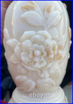 Pair of 2 Two Aladdin Lamps Set G255 Alacite Art Glass Mid Century Electric Lamp