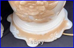 Pair of 2 Two Aladdin Lamps Set G255 Alacite Art Glass Mid Century Electric Lamp