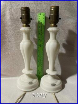 Pair of Vintage White Aladdin Alacite Lamps