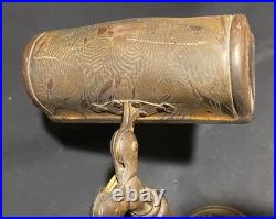 RARE Antique 1920s ALADDIN Dual Double Bankers Partners Lamp Art Deco 13.5