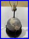 Rare 1951 Aladdin Alacite World Globe Glass G348 Electric Lamp Vintage 21 Tall