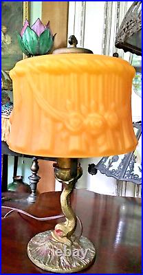 Rare Aladdin Boudoir Lamp Cast Metal Koi Fish Lamp Satin Cased Glass Shade