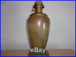 Rare Alpha Art Glass Aladdin Lamp Oil Kerosene