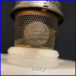 Tall Aladdin Lincoln Drape Alacite Uranium Glass Oil Lamp with Chimney