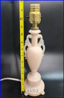 Uranium Glass Aladdin Mini Table Lamp (It glows!)