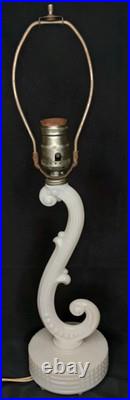 Uranium Glass Old Formula Alacite Boudoir Lamp By Aladdin UV Reactive 1939