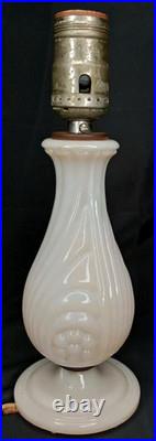 Uranium Glass Old Formula Alacite Boudoir Lamp By Aladdin UV Reactive 1939