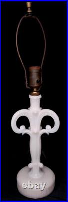 Uranium Glass Old Formula Alacite Boudoir Lamp By Aladdin UV Reactive 1939