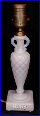 Uranium Glass Old Formula Alacite Boudoir Lamp By Aladdin UV Reactive 1939