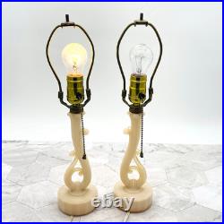 Uranium Glass Old Formula Alacite Boudoir Lamp By Aladdin UV Reactive 1939