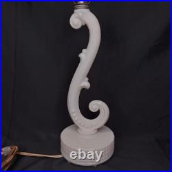 Uranium Glass Old Formula Alacite Boudoir Lamp By Aladdin UV Reactive 1939