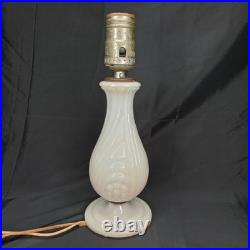 Uranium Glass Old Formula Alacite Boudoir Lamp By Aladdin UV Reactive 1939 Uranium Glass Old Formula Alacite Boudoir Lamp By Aladdin UV Reactive 1939