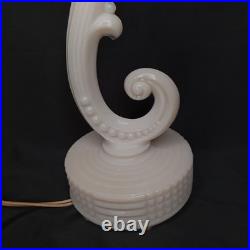 Uranium Glass Old Formula Alacite Boudoir Lamp By Aladdin UV Reactive 1939