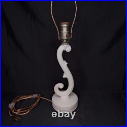 Uranium Glass Old Formula Alacite Boudoir Lamp By Aladdin UV Reactive 1939