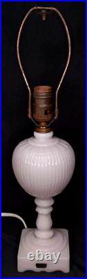 Uranium Glass Old Formula Alacite Boudoir Lamp By Aladdin With Sticker 1939