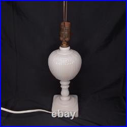 Uranium Glass Old Formula Alacite Boudoir Lamp By Aladdin With Sticker 1939