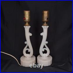 Uranium Glass Old Formula Alacite Boudoir Lamp Set Of 2 Aladdin UV Reactive 1939