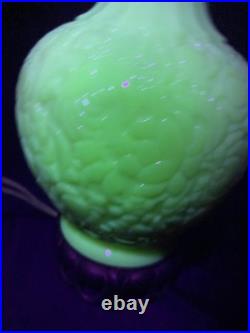 Uranium Glass Old Formula Alacite Embossed Lamp By Aladdin UV Reactive 1939