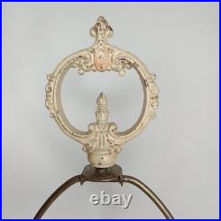 Uranium Glass Old Formula Alacite Embossed Lamp By Aladdin UV Reactive 1939