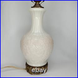 Uranium Glass Old Formula Alacite Embossed Lamp By Aladdin UV Reactive 1939