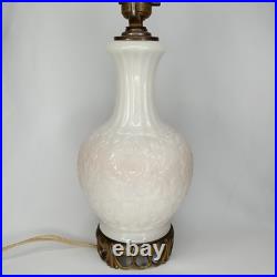 Uranium Glass Old Formula Alacite Embossed Lamp By Aladdin UV Reactive 1939