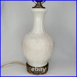 Uranium Glass Old Formula Alacite Embossed Lamp By Aladdin UV Reactive 1939