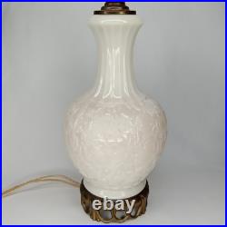 Uranium Glass Old Formula Alacite Embossed Lamp By Aladdin UV Reactive 1939