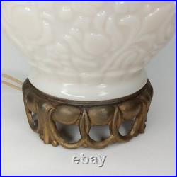 Uranium Glass Old Formula Alacite Embossed Lamp By Aladdin UV Reactive 1939