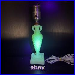 Uranium glass Lamp aladdin Alacite Glass Boudoir Lamp Art deco vintage