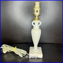 Uranium glass Lamp aladdin Alacite Glass Boudoir Lamp Art deco vintage