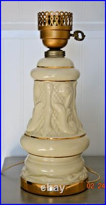 VINTAGE ALADDIN 1074 ELECTRIC TABLE LAMP Very Nice Cream Gold Accents 14 WORKS