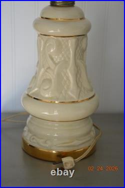 VINTAGE ALADDIN 1074 ELECTRIC TABLE LAMP Very Nice Cream Gold Accents 14 WORKS