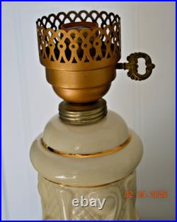 VINTAGE ALADDIN 1074 ELECTRIC TABLE LAMP Very Nice Cream Gold Accents 14 WORKS