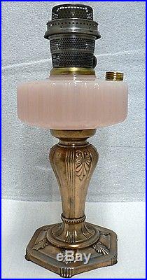 VINTAGE PINK MAJESTIC GLASS ALADDIN KEROSENE LAMP METAL BASE