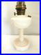VTG 1940's ALADDIN LIGHT PINK ALACITE GLASS OIL LAMP MODEL B TALL LINCOLN DRAPE