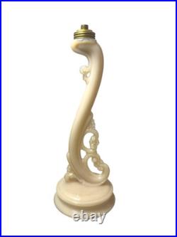 VTG Aladdin Alacite Uranium Glass Lamp Base Only