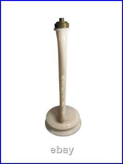 VTG Aladdin Alacite Uranium Glass Lamp Base Only