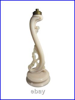 VTG Aladdin Alacite Uranium Glass Lamp Base Only